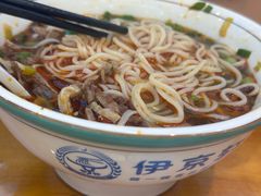 -伊京轩兰州牛肉面(闹市口店)