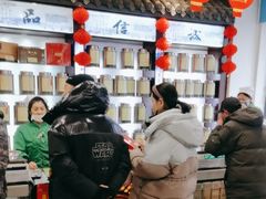 -北京张一元茶庄(黑龙江省旗舰店)