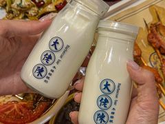-大佬陈羊肉串(永安街店)