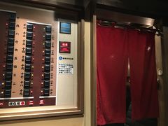 -一兰拉面(新宿中央东口店)