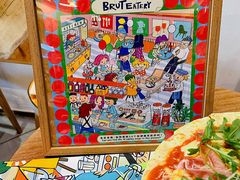 -Brut Eatery悦璞食堂(愚园路店)