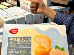 -天虹购物中心(深圳龙华店)