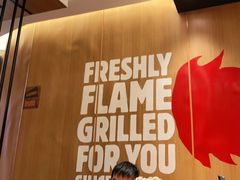 -汉堡王(西铁营万达店)