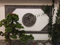 -呼吸森林·生态农庄农家乐私房菜