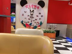 -童趣廊(长隆熊猫酒店)