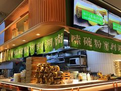 -百春原湖南牛肉粉(百联世纪店)