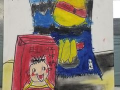 -斯玛特儿童美术中心(文化中心店)