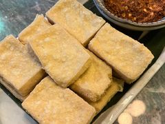 包浆豆腐-浩海火烧云傣家菜(京广店)