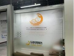 -乐禧母婴全自营月嫂(宝山店)