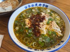 -清真马杰山牛肉汤馆