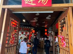 -印象鲵宴·张家界地标美食名片(溪布街店)