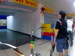 android_upload_pic-道顺射箭·团建·骑射(张杨路店)