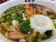 -易裕和·长沙米粉(竹塘西路店)