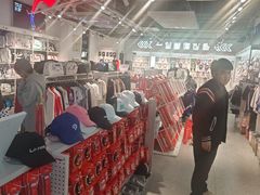 -YONEX苗江运动城(源深店)