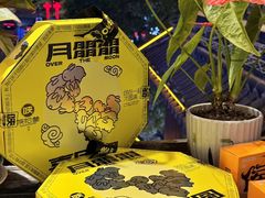 -陕拾叁-西安糕点(北院门创始店)