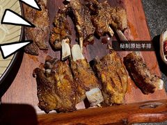 -丝路金桃·新疆菜(徐汇店)