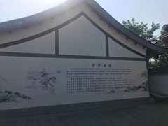 -陈武帝故宫