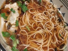 鲜肉馄饨面-弄堂小笼包(西青中北永旺购物中心店)