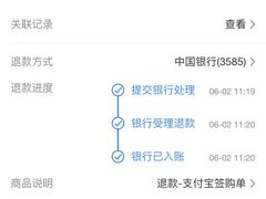 -永辉超市(嘉定宝龙广场店)