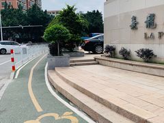 -茂名熹龙国际大酒店(人民广场高铁站店)