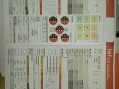 一个月体脂的对比-悦动体能(金融街店)