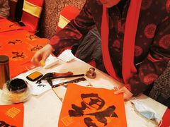 -上海浦东嘉里大酒店