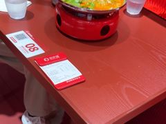 -喜家德虾仁水饺(北京超极合生汇店)