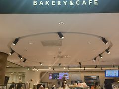 -CARINO BAKERY&CAFE(人广来福士店)