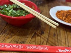 -冒椒火辣(奎星楼街店)