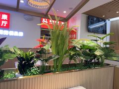 -嘉和一品粥(政府街店)