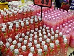 -西塔果品超市
