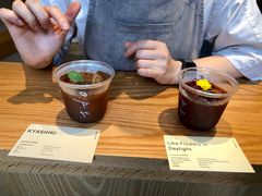 -O.P.S. CAFE