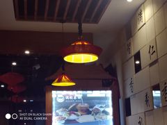 -满园烤鸭·春饼(太原街万达店)