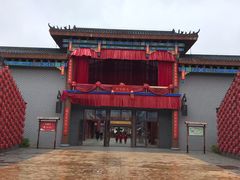 -中国马镇舞马世界主题乐园