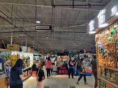-新五爱道夜市