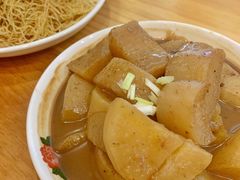 -昌荣竹升面(花园新村店)