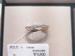 -巴黎春天(浦建店)
