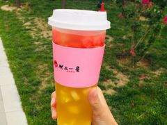 水果茶-村上一屋(望京店)