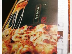 -绿茶餐厅(华联万柳店)