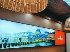 -富正毅三下锅连锁(三店)