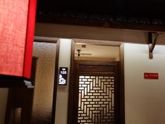 -東大方(湖州白鹭迎店)