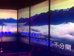 -纯K(打浦桥店)