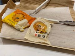 -好利来(团结湖店)