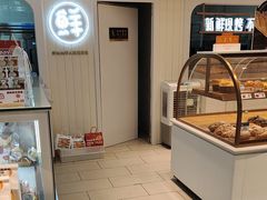 -凯斯汀蛋糕(大学城店)