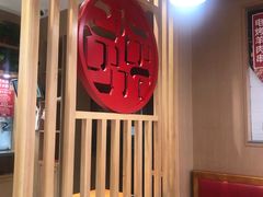 -南城香(四路通店)