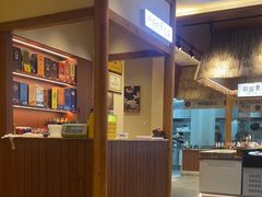 -杨厨的田园饭店(长城路店)