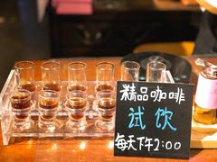 -杂咖zacup(领展中心城店)