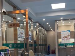 -万博宠物医院·手术·诊疗(未央凤城五路店)