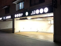 -富都滨江地下停车场