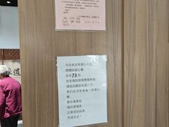 -端仕小锅(文林街店)